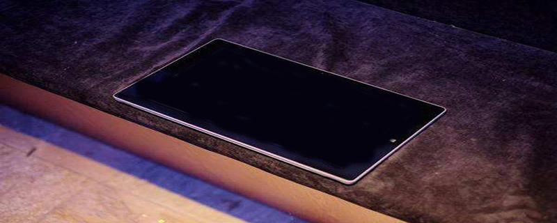 ipadpro黑屏无法唤醒