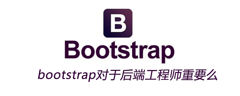 Is bootstrap important for backend engineers?