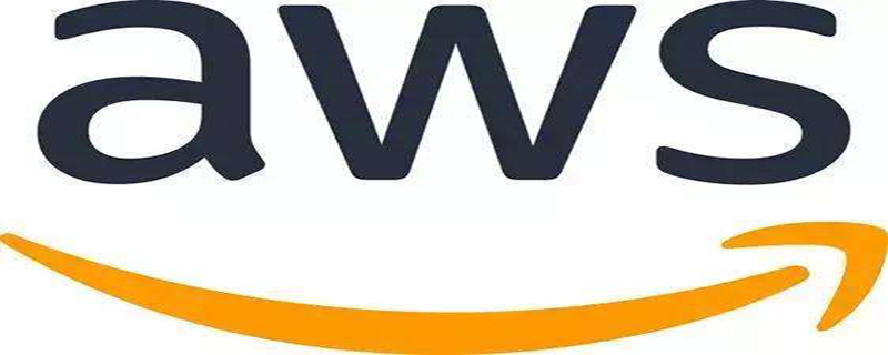 aws是干嘛的
