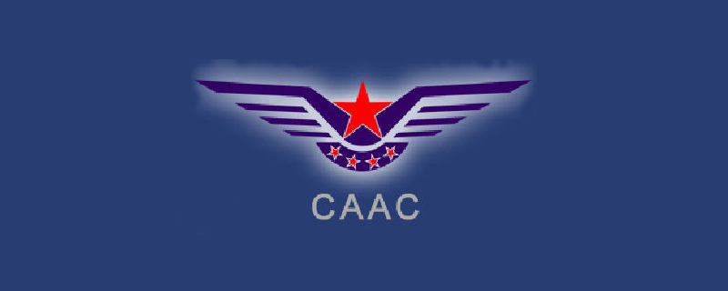 中国民航计算机订座系统包括那几个子系统