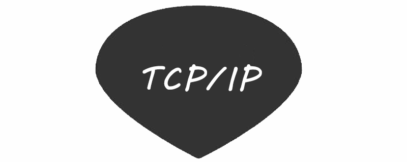 所有与internet相连接的计算机必须遵守