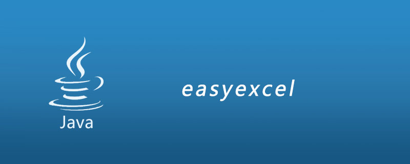 easyexcel