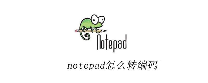 How to convert notepad to encoding