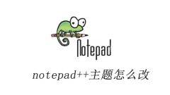 How to change notepad++ theme