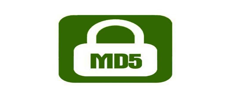 md5加密算法
