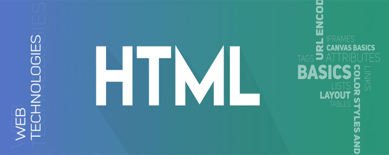 HTML计算机代码元素