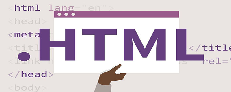 The HTML image tag is