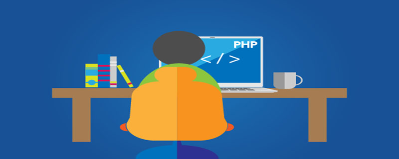 How to get value in php array