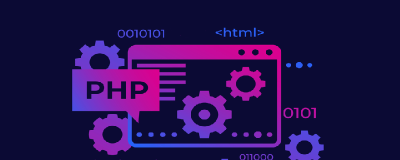 php连接sftp有什么用