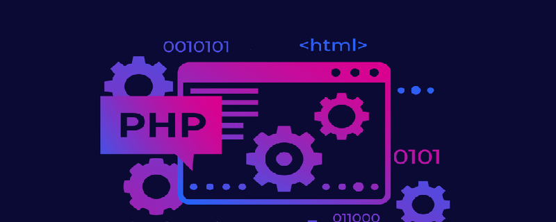 The difference between php isset() and empty()