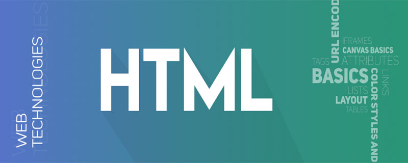 HTML px、em、pt长度单位