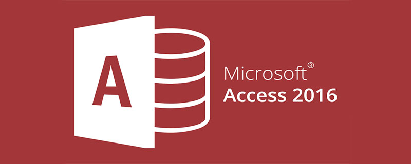 如何自学access