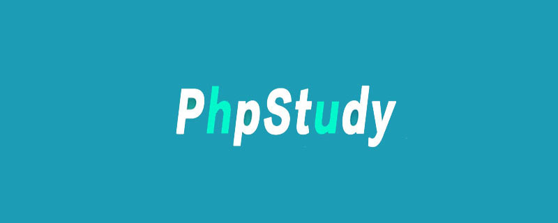 phpstudy和appserv区别