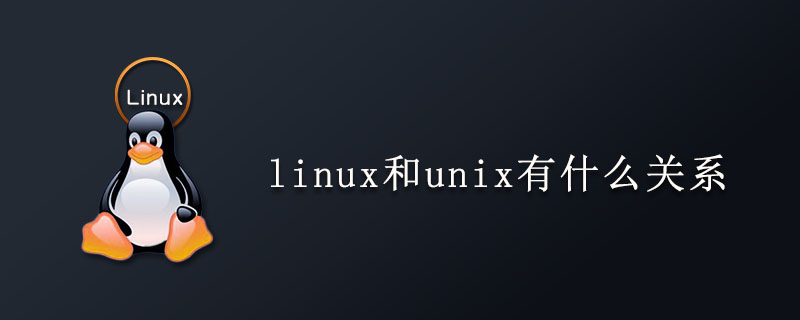 What is the relationship between linux and unix