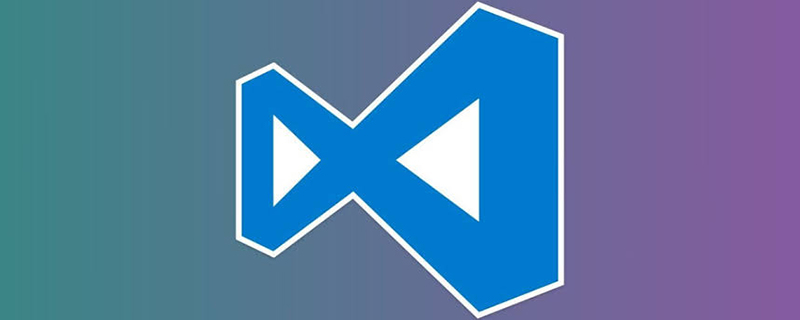 vscode如何安装git