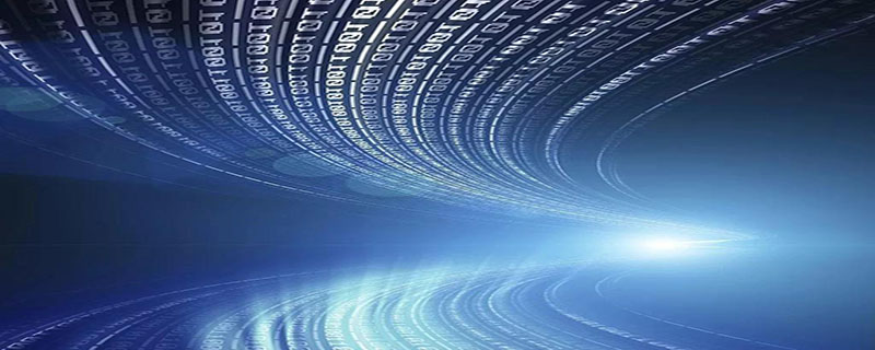 数据结构只是研究数据的逻辑结构和物理结构，这句话对吗？