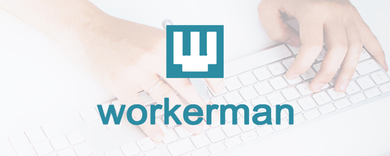 Features of WorkerMan