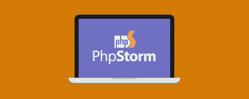 超详细PhpStorm+PhpStudy开发环境配置