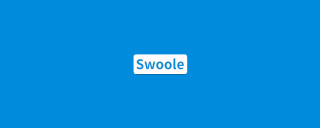 php swoole有什么用