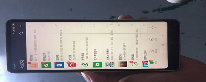 90hz和60hz屏幕有什么区别