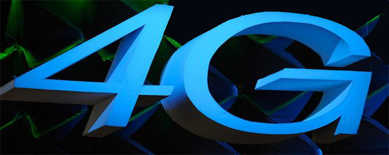 怎么把lte改成4g