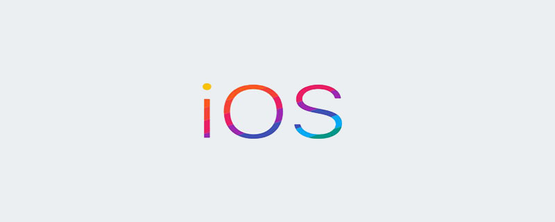 iOS几种延迟执行方法