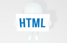 html的特点