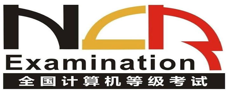 计算机二级扇入扇出怎么计算