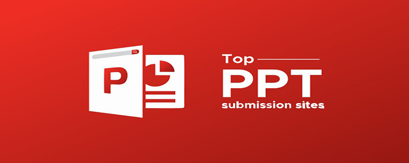 ppt2016没有平滑功能吗