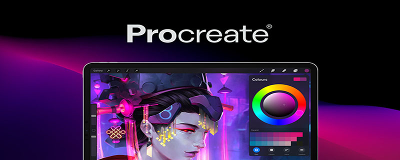 procreate蒙版怎么用