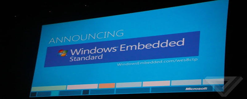 windows embedded standard是什么系统