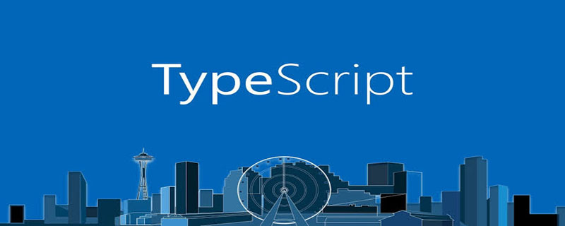 typescript会成为主流吗