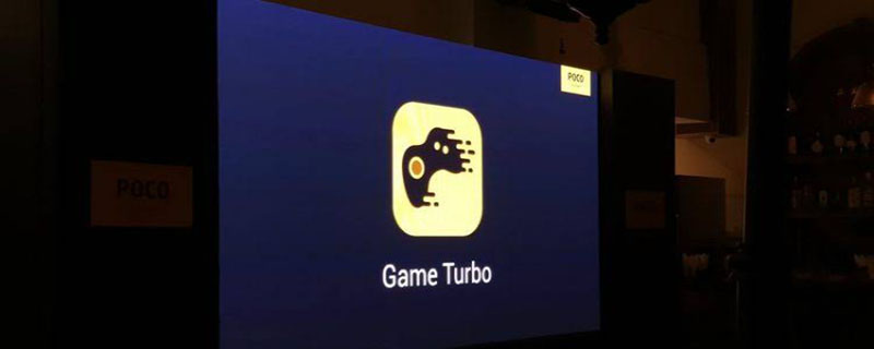 turbo模式性能要开吗