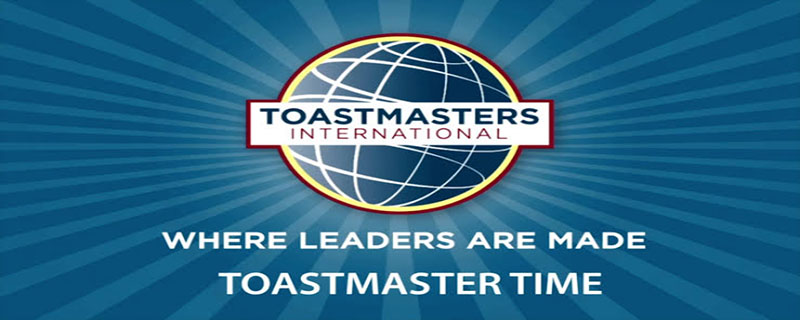toastmaster是什么