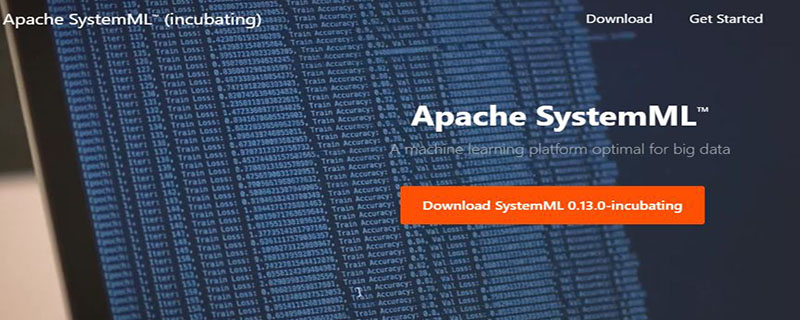 systemml的体系结构