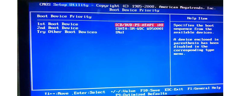 sata0和sata1哪个优先