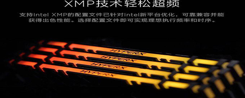 xmp开机黑屏解决