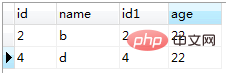 sql的join和where區別