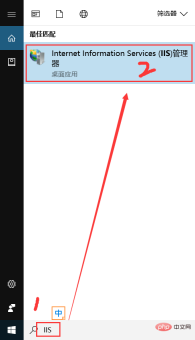 How to set up an ftp server