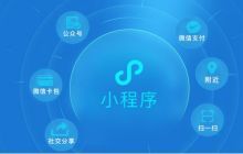 小程序代码用什么语言
