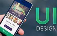 ui具体是什么