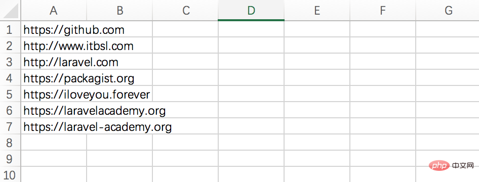 浅谈PHP组件、框架以及Composer