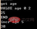 【Linux】 memcache安裝與基本使用教程