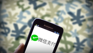 【PHP】微信支付JsApi 40163错误