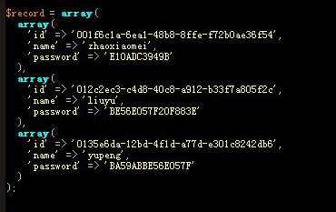 [php learning] array_column() function--efficiently extract multi ...