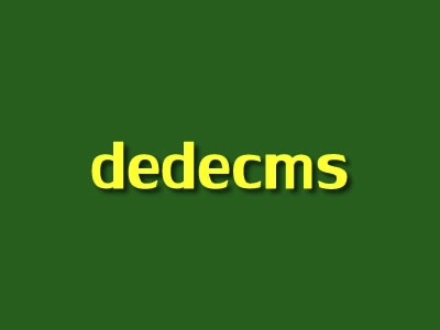 [PHP-Website] So verwenden Sie die Front-End-Vorlage dedecms v5.7 zur Ausgabe von Variablen
