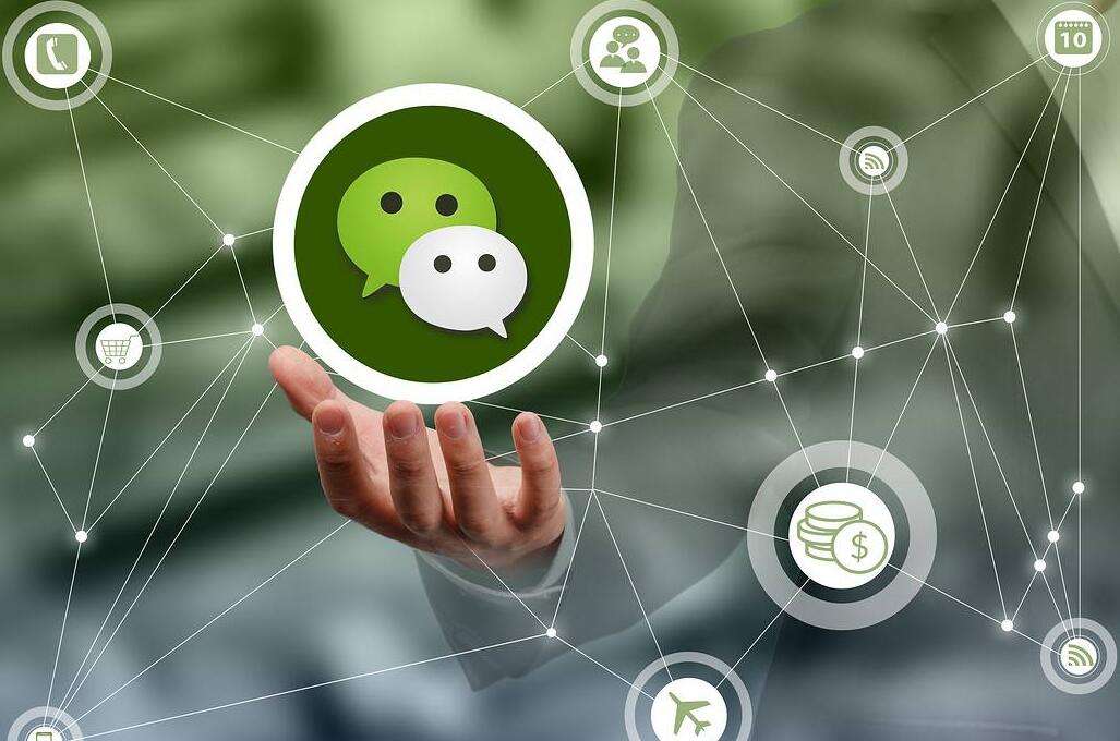 Entry-level development process of WeChat mini program