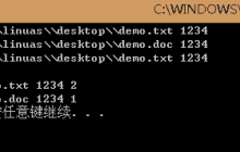 C++笔试题之实现简单记录错误功能