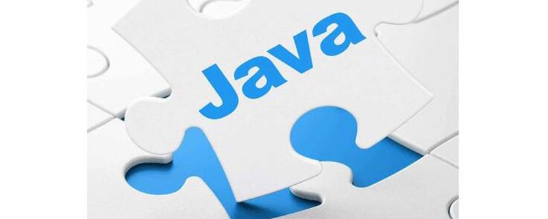 java属于什么专业？