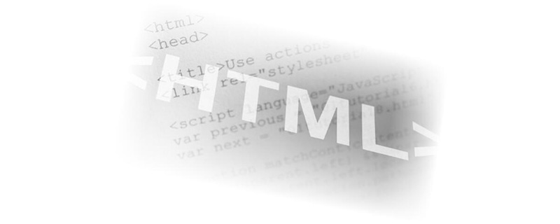 html格式什么意思?
